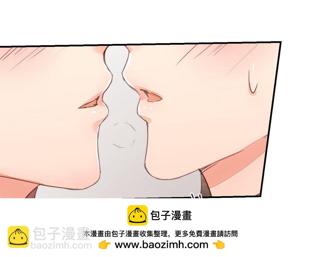 第45话 我们都一样！53