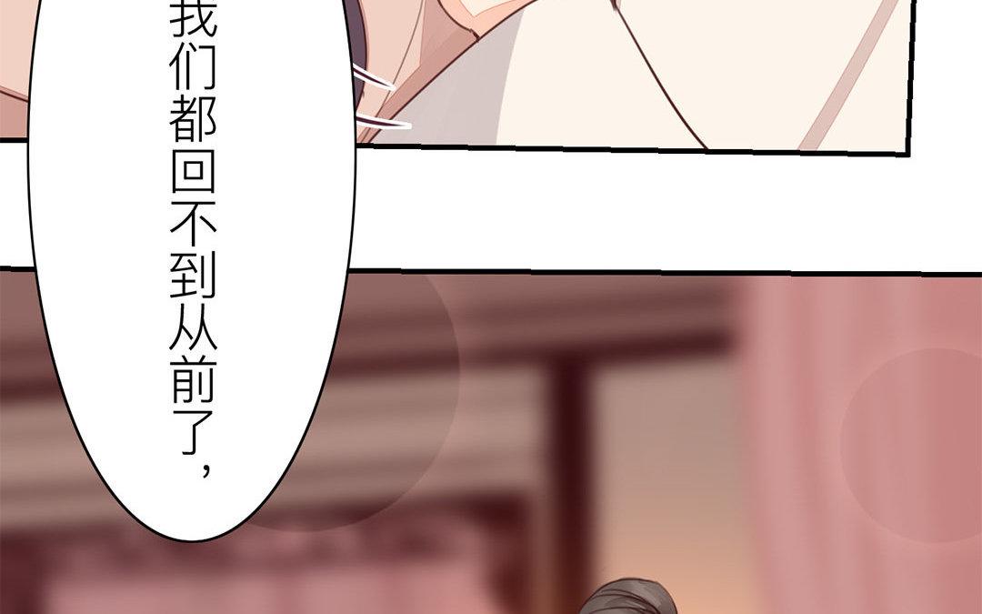 第45话 我们都一样！57