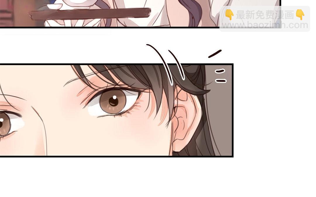第45话 我们都一样！6