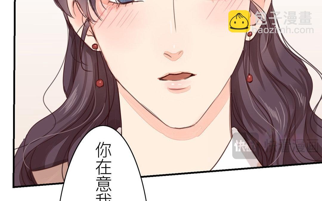 第45话 我们都一样！61