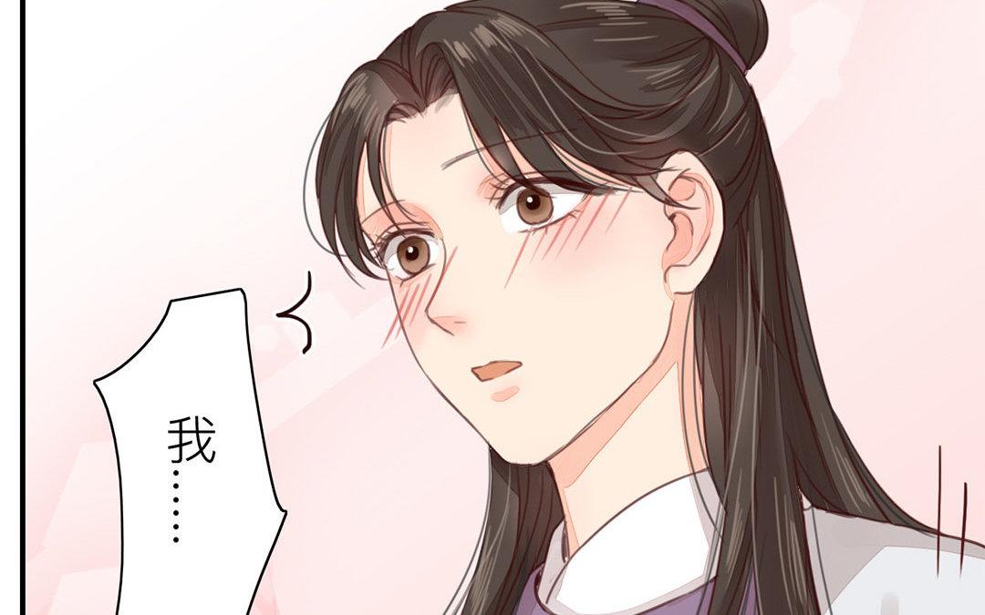 第45话 我们都一样！63
