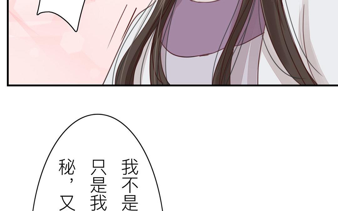 第45话 我们都一样！64