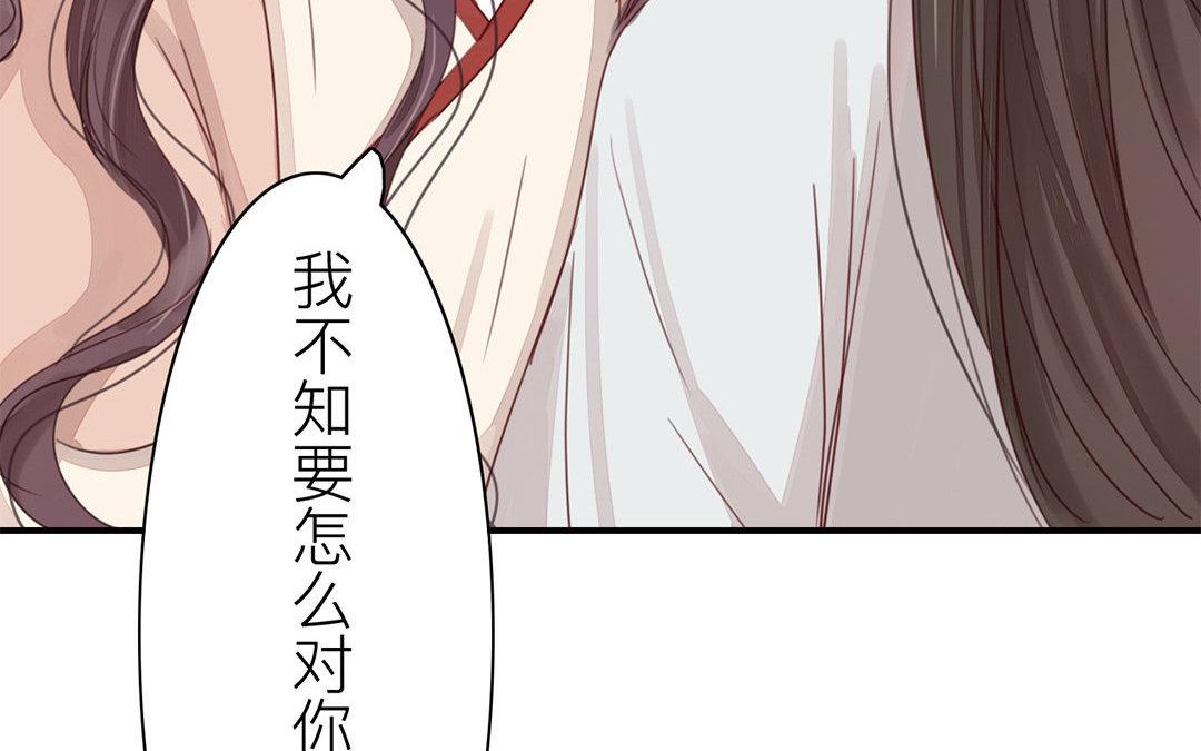 第45话 我们都一样！67