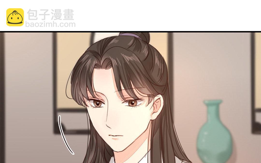 第45话 我们都一样！7