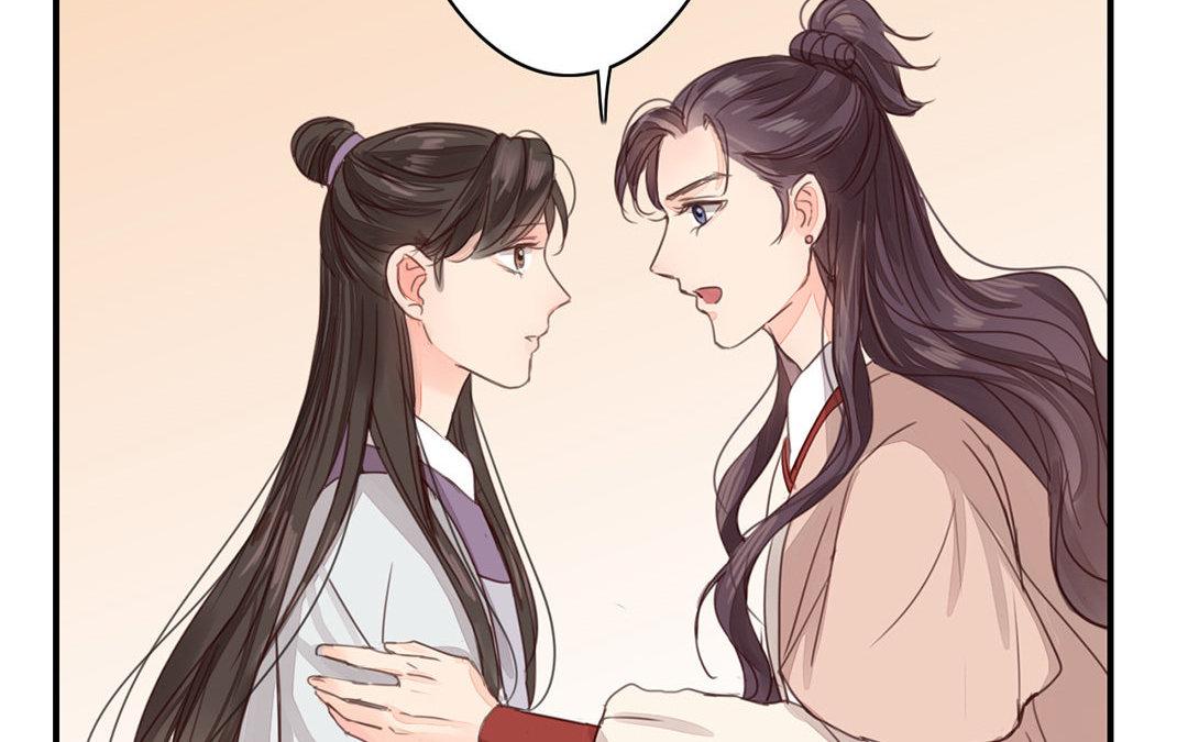 第45话 我们都一样！75