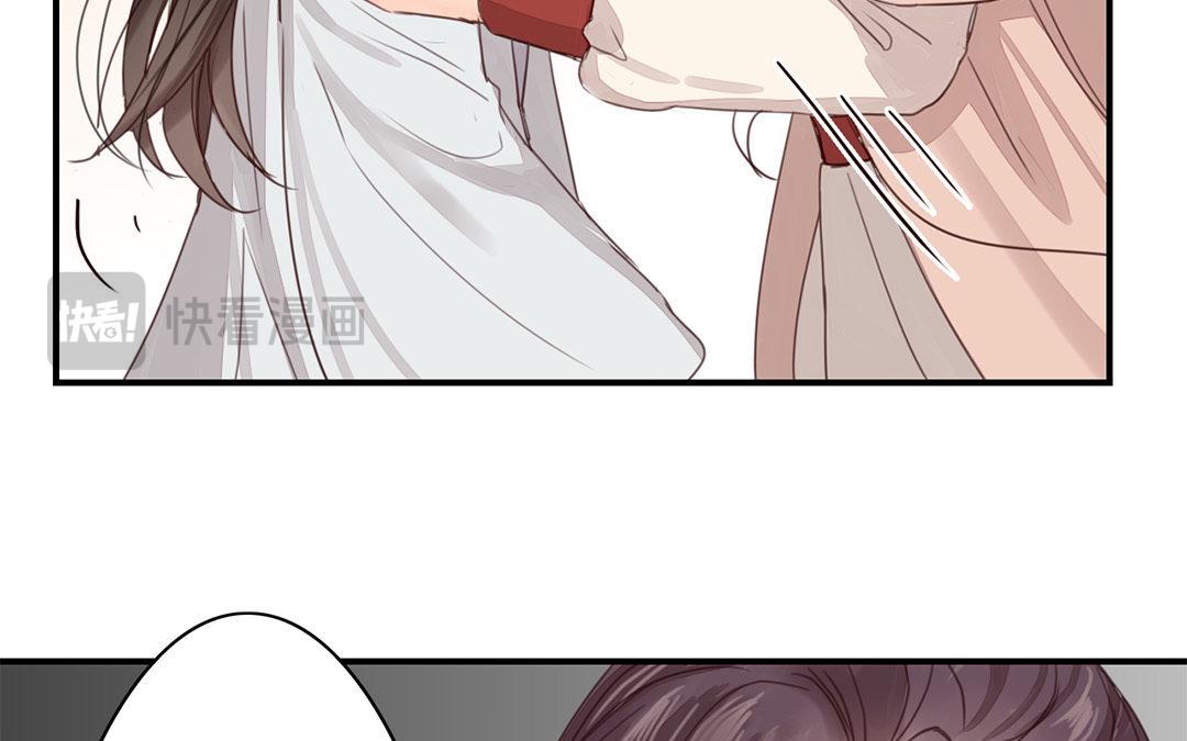 第45话 我们都一样！76