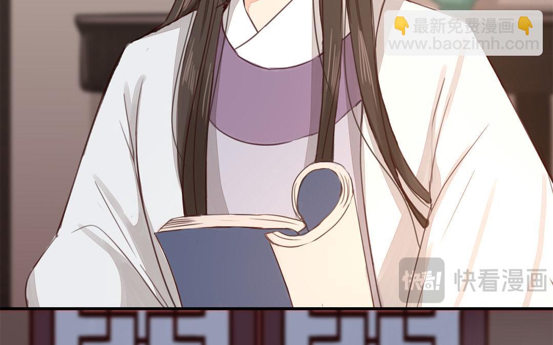 第45话 我们都一样！8