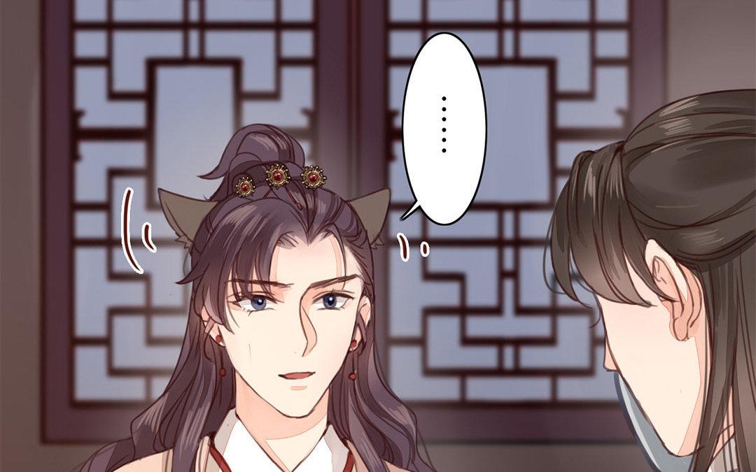 第45话 我们都一样！9