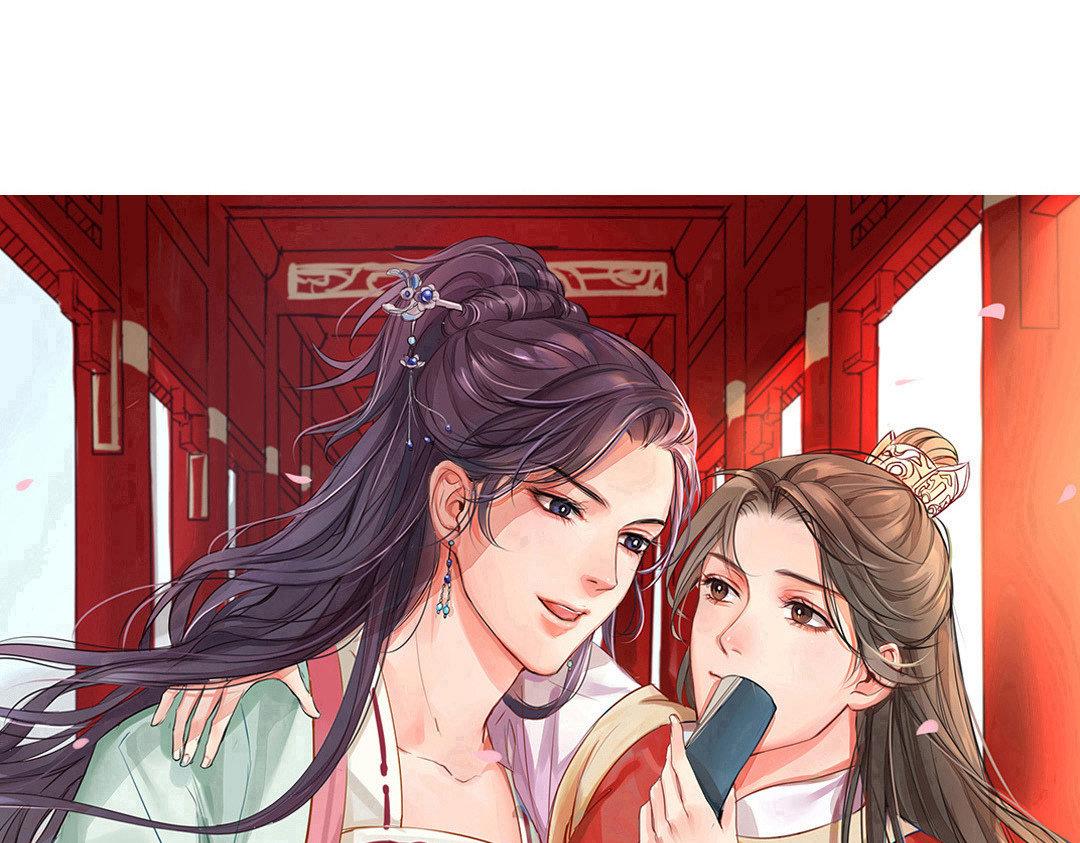 第46话 同床共枕没问题吗？0