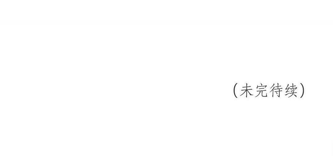 第46话 同床共枕没问题吗？108