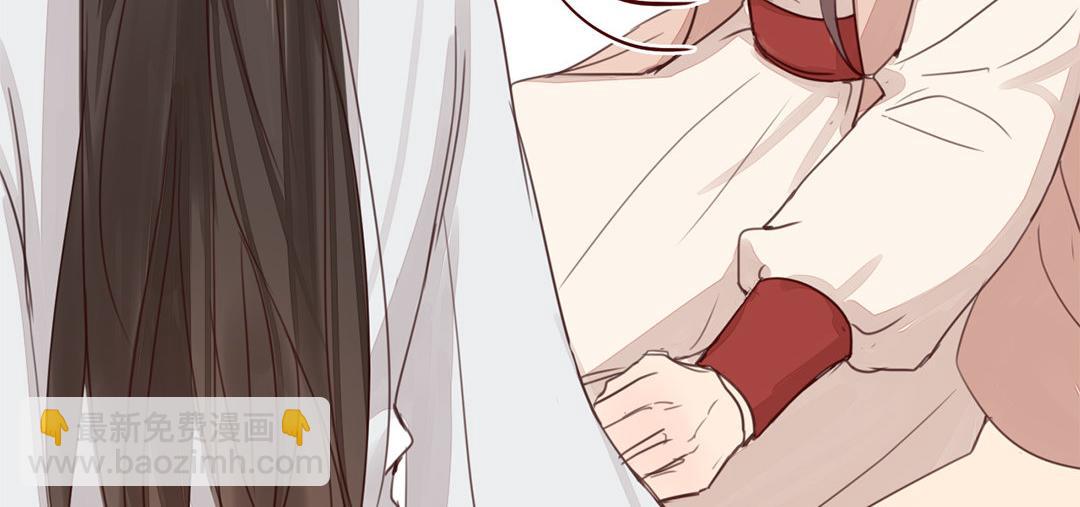第46话 同床共枕没问题吗？11