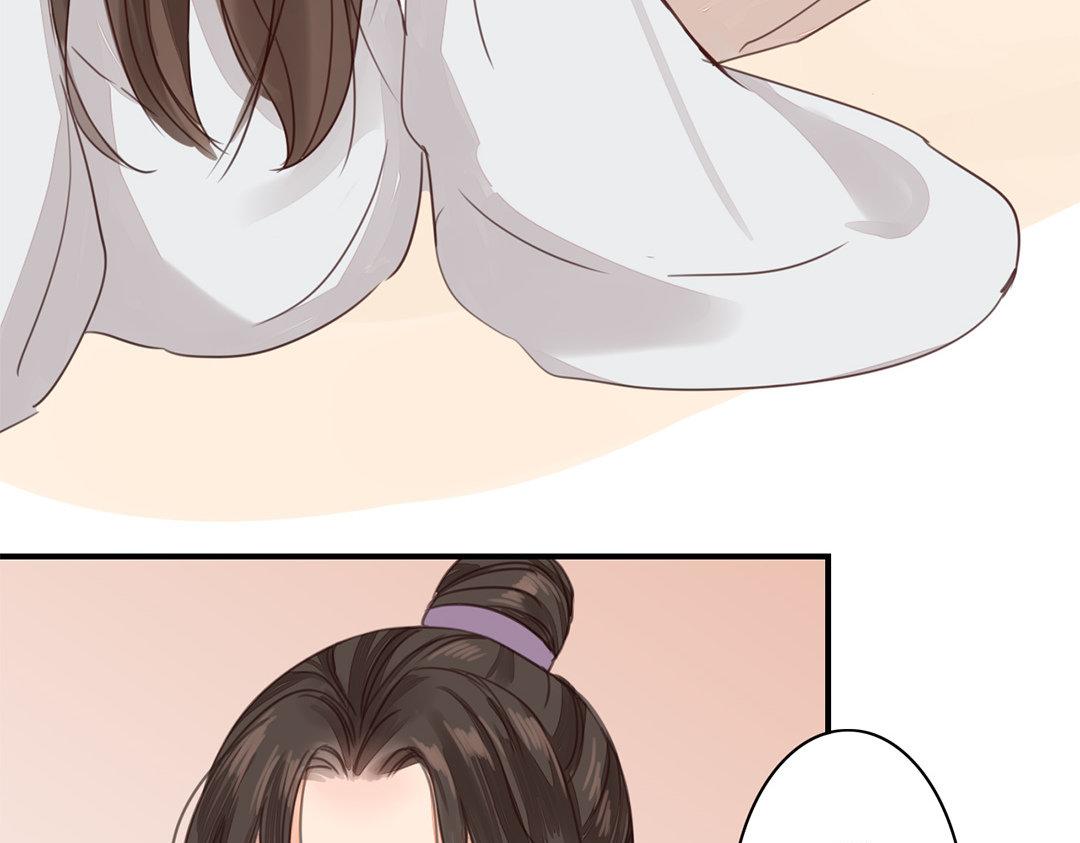 第46话 同床共枕没问题吗？12