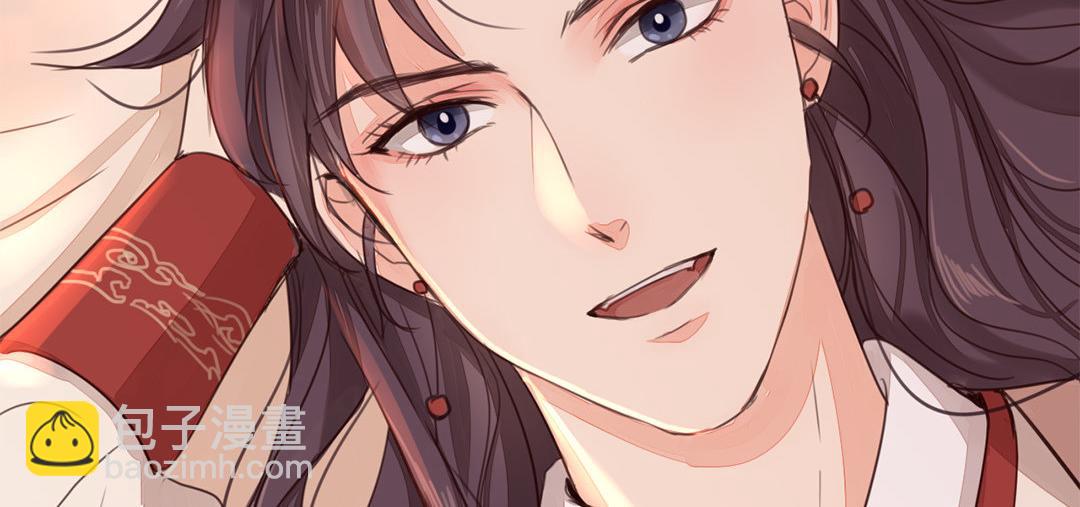 第46话 同床共枕没问题吗？17