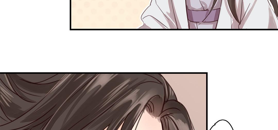 第46话 同床共枕没问题吗？21