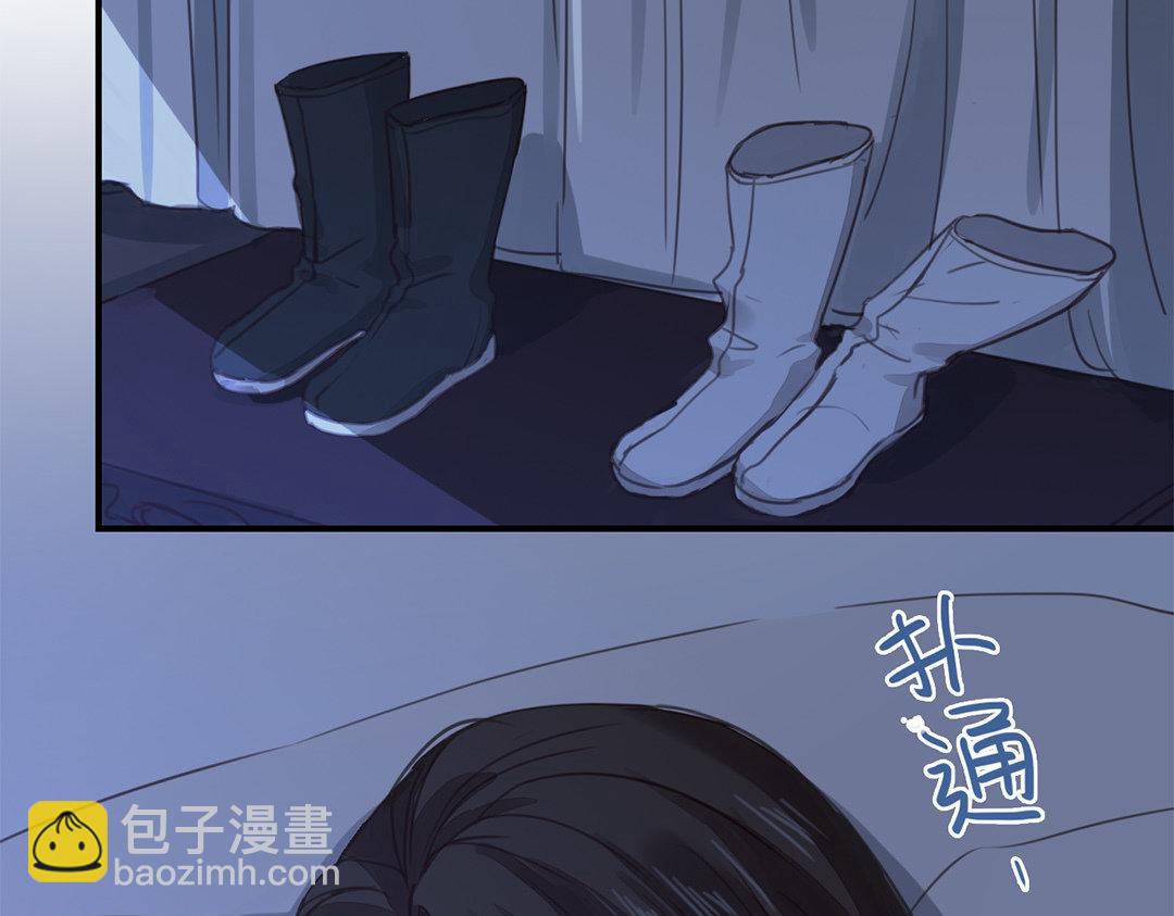 第46话 同床共枕没问题吗？24