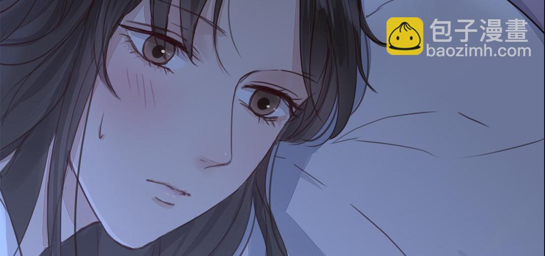第46话 同床共枕没问题吗？39