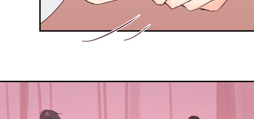 第46话 同床共枕没问题吗？5