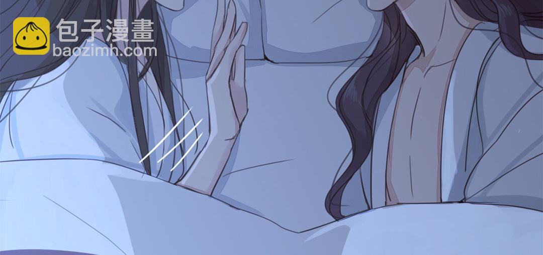第46话 同床共枕没问题吗？50