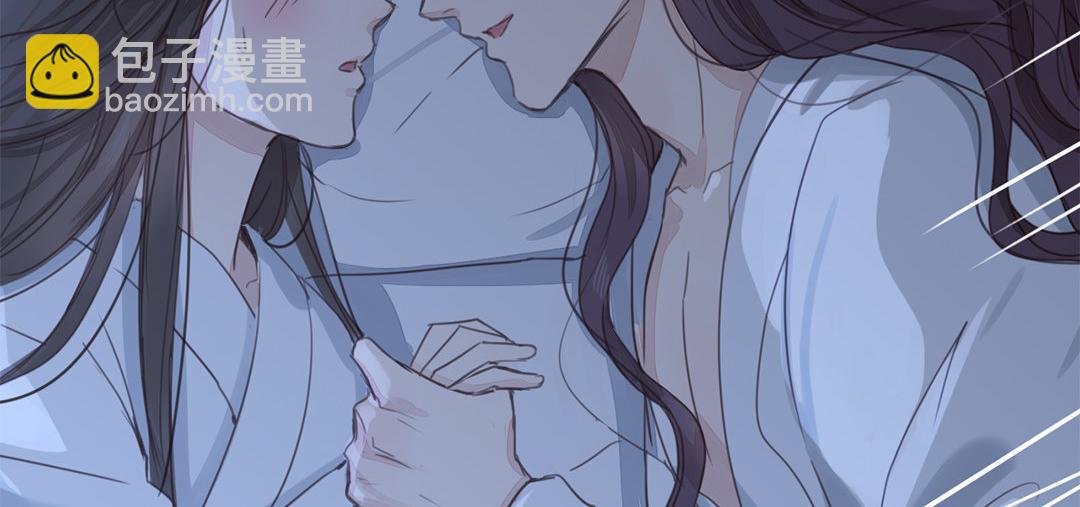 第46话 同床共枕没问题吗？52