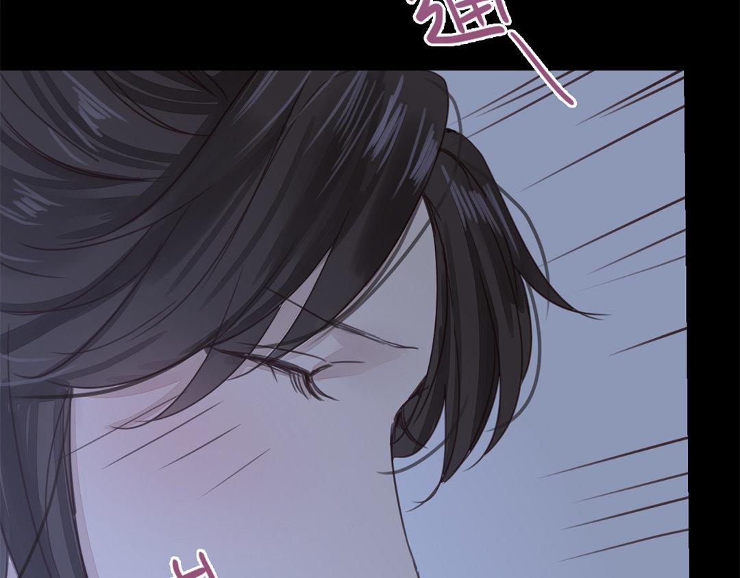 第46话 同床共枕没问题吗？59