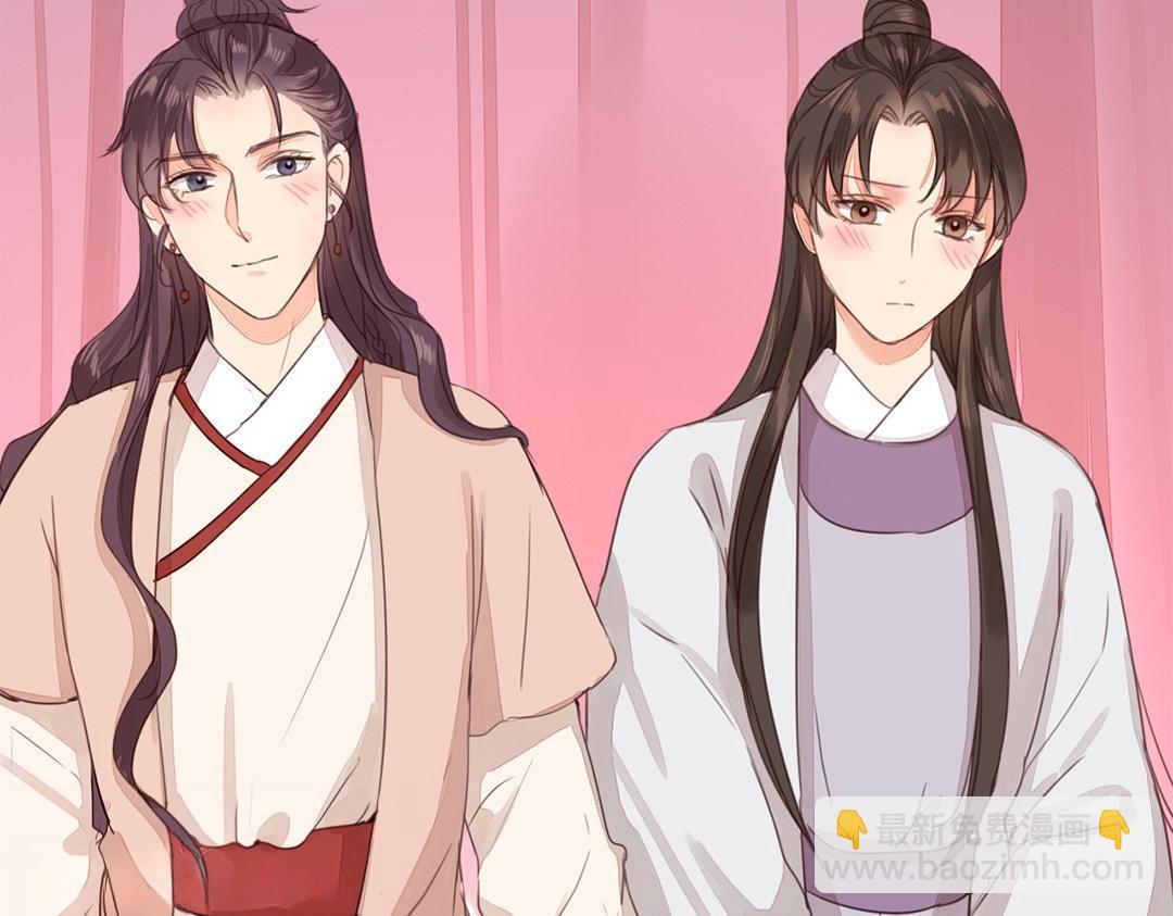 第46话 同床共枕没问题吗？6