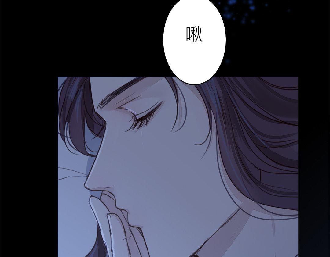 第46话 同床共枕没问题吗？61