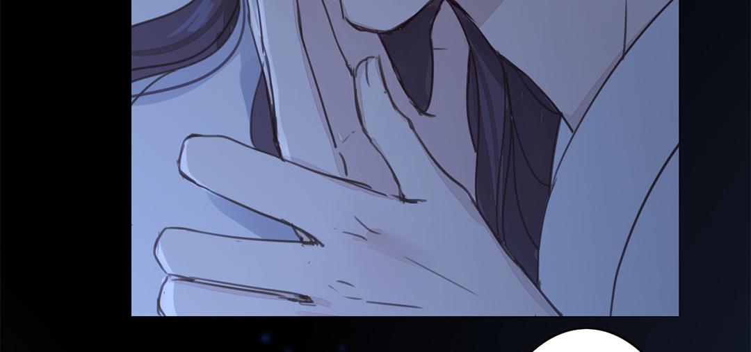 第46话 同床共枕没问题吗？62