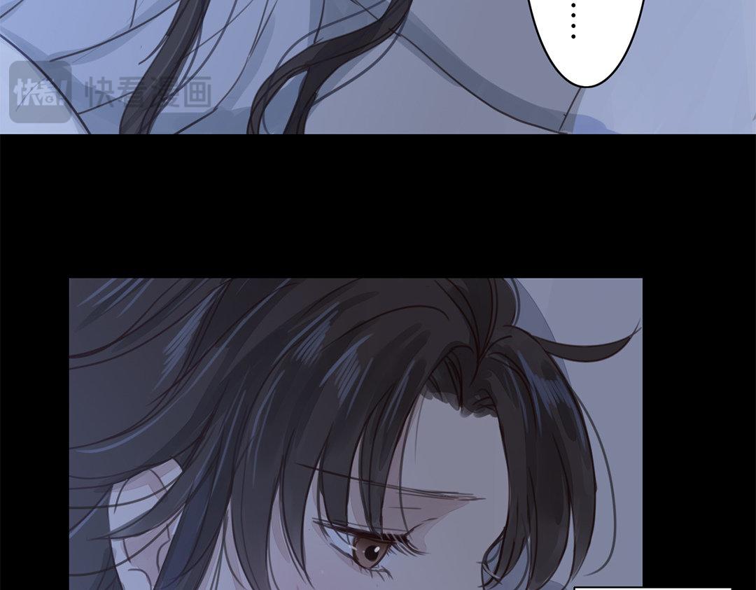 第46话 同床共枕没问题吗？69