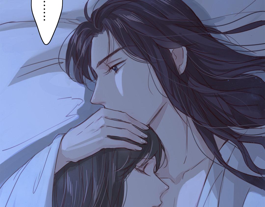 第46话 同床共枕没问题吗？73