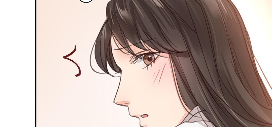 第46话 同床共枕没问题吗？80
