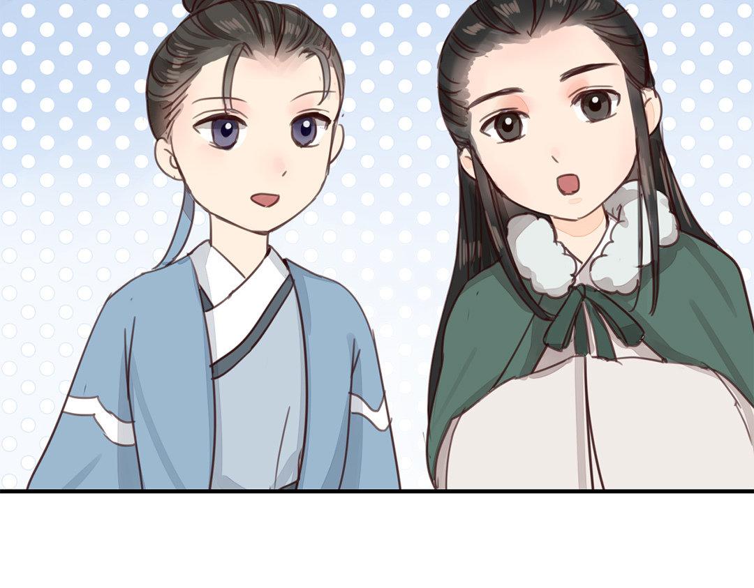 第46话 同床共枕没问题吗？97