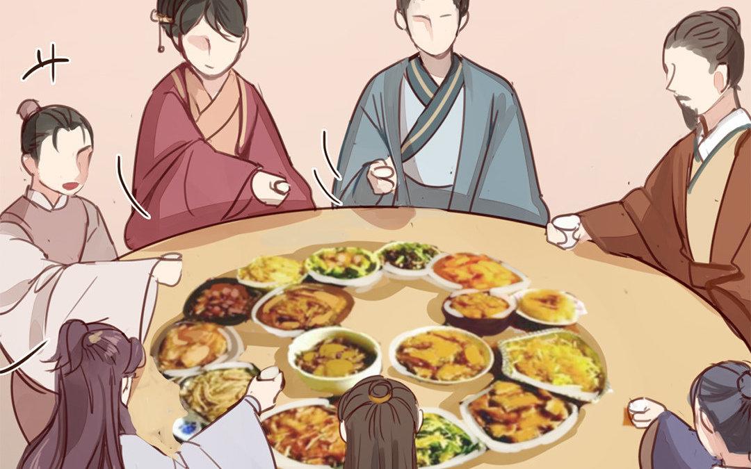 第47话 拜年啦！21
