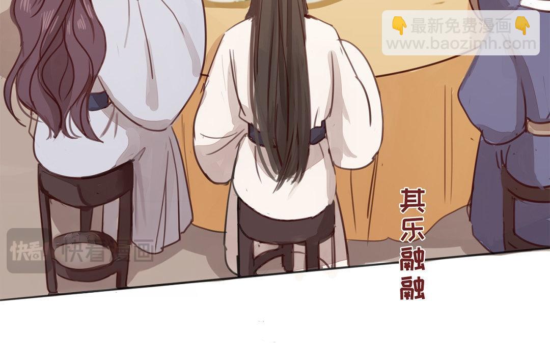 第47话 拜年啦！22