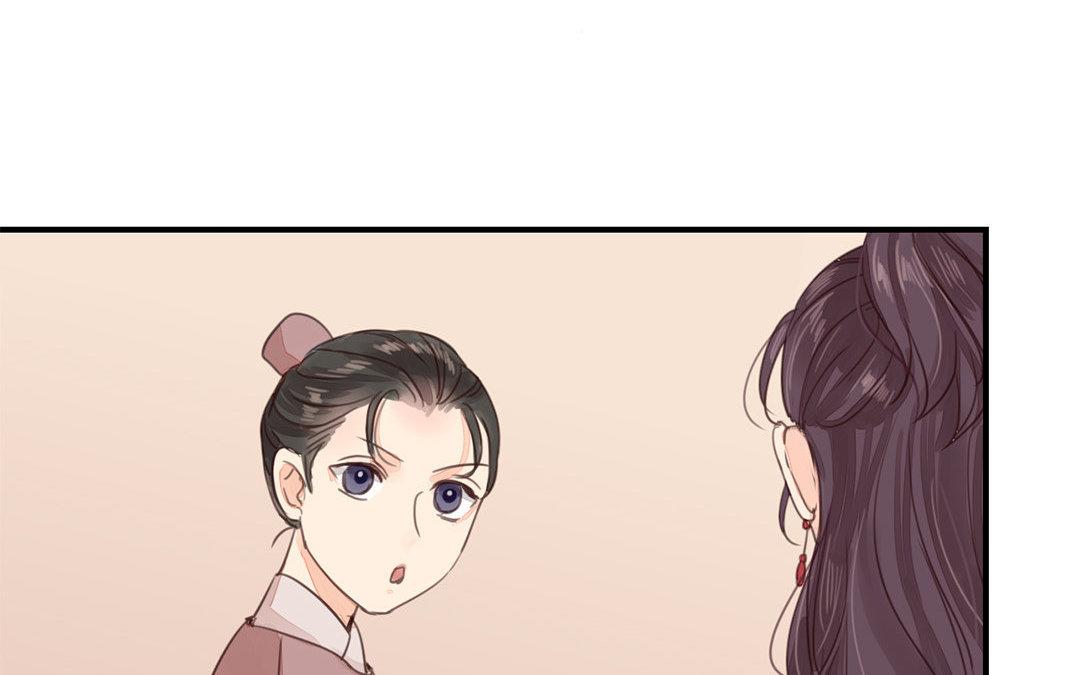 第47话 拜年啦！23