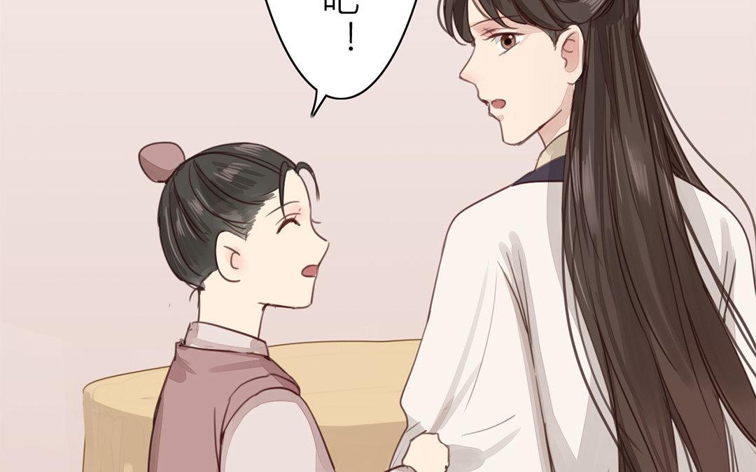 第47话 拜年啦！30
