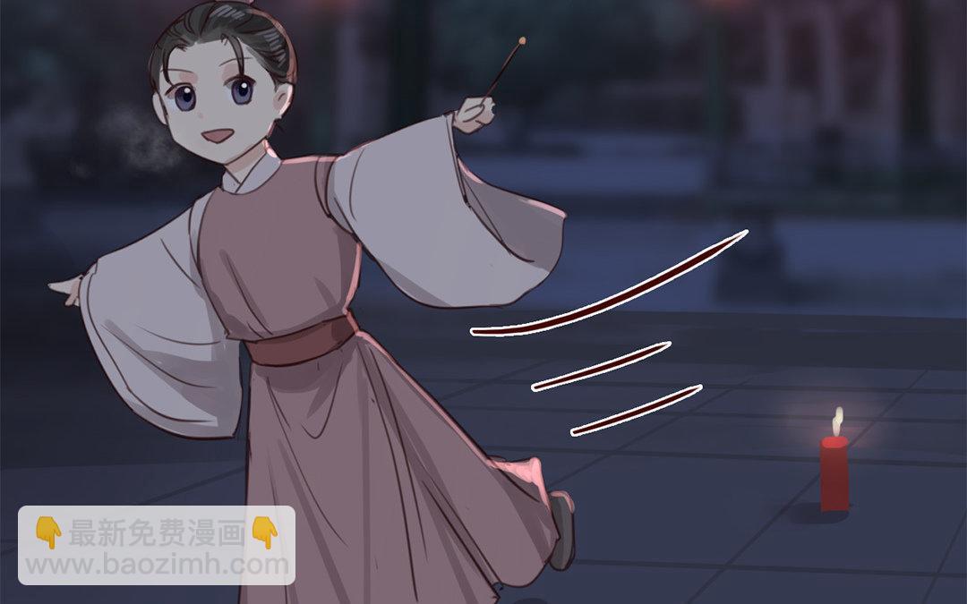 第47话 拜年啦！38