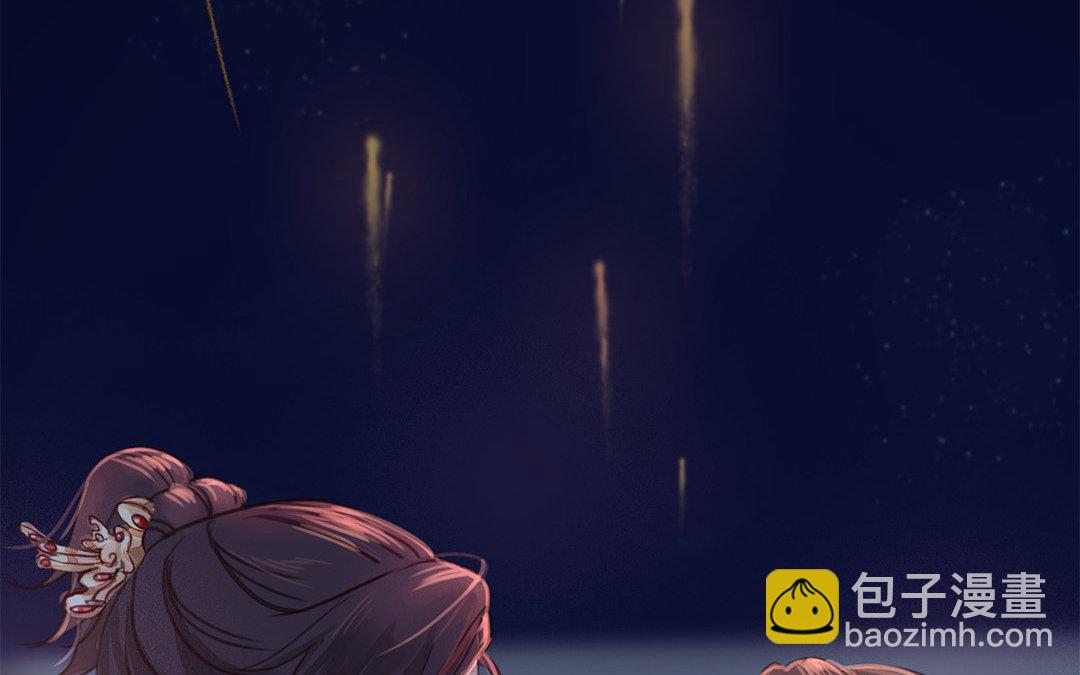 第47话 拜年啦！45