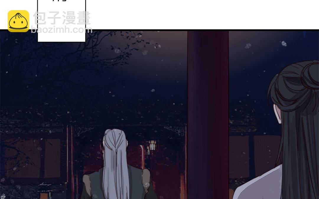 第47话 拜年啦！59