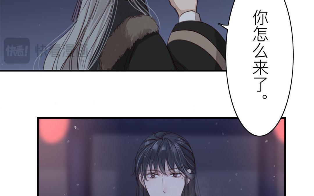 第47话 拜年啦！63