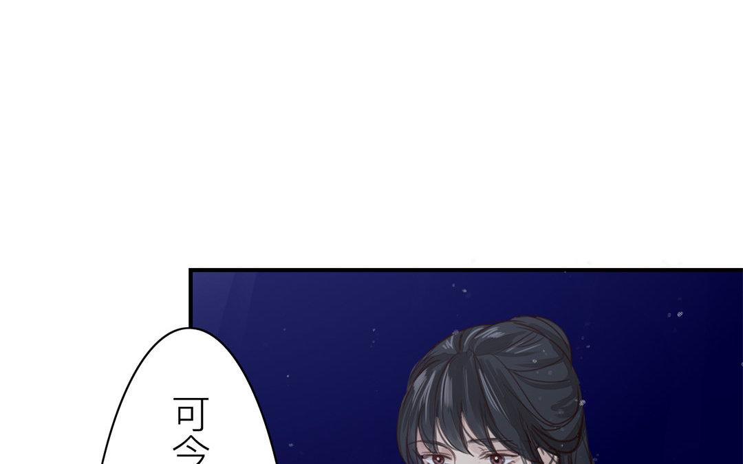 第47话 拜年啦！68