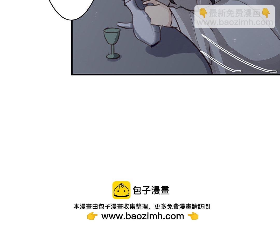 第47话 拜年啦！70
