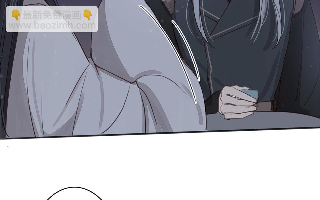 第47话 拜年啦！75