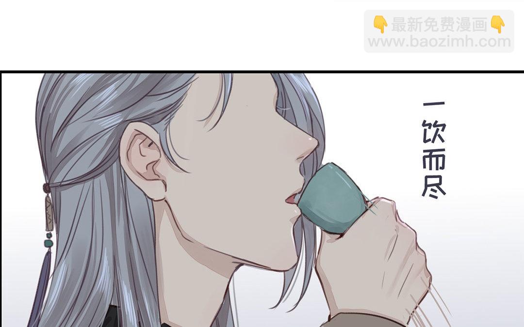 第47话 拜年啦！78