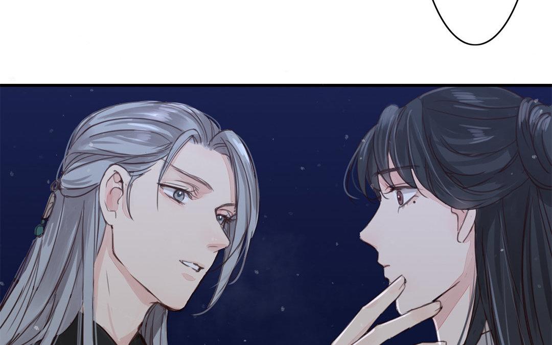 第47话 拜年啦！82