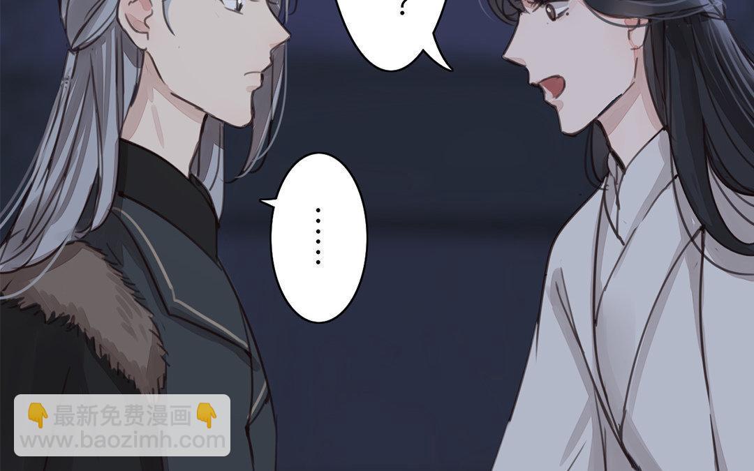 第50话 带我走！10