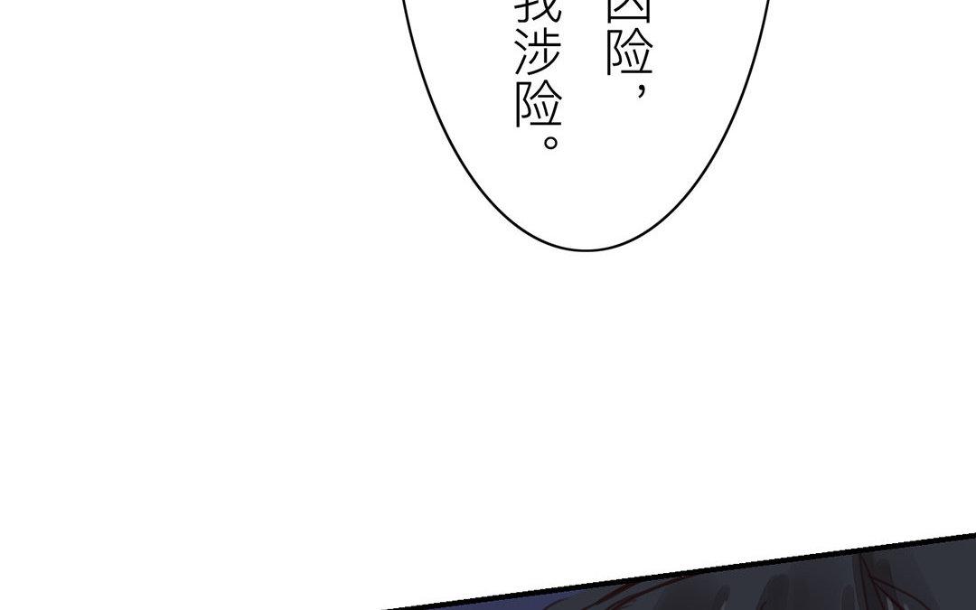 第50话 带我走！15