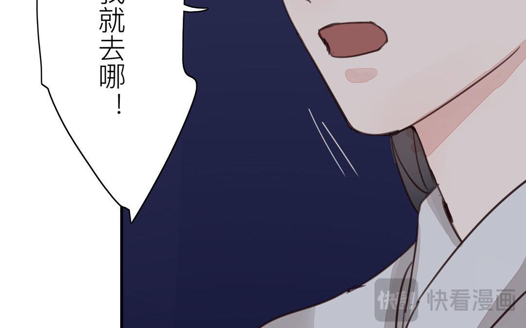 第50话 带我走！17