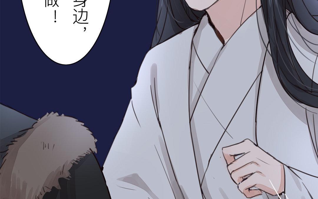第50话 带我走！20