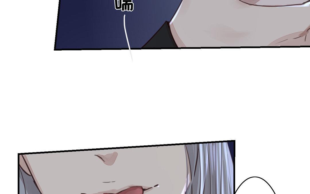 第50话 带我走！42