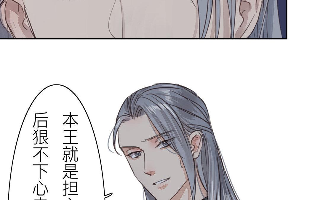 第50话 带我走！5